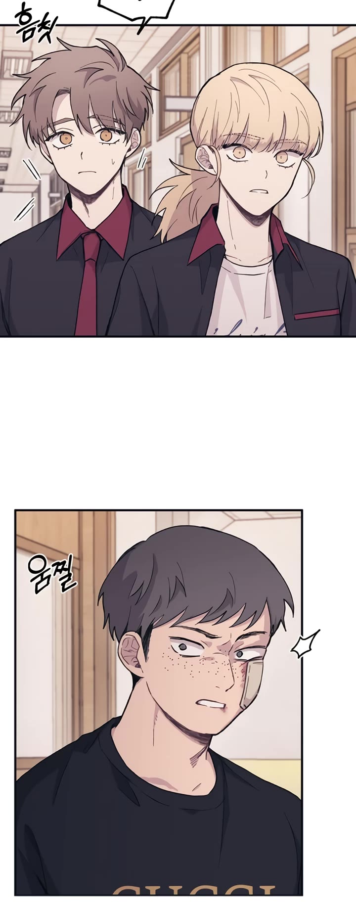 Yeonwoo's Innocence Chapter 16 page 9 - Chapter 16