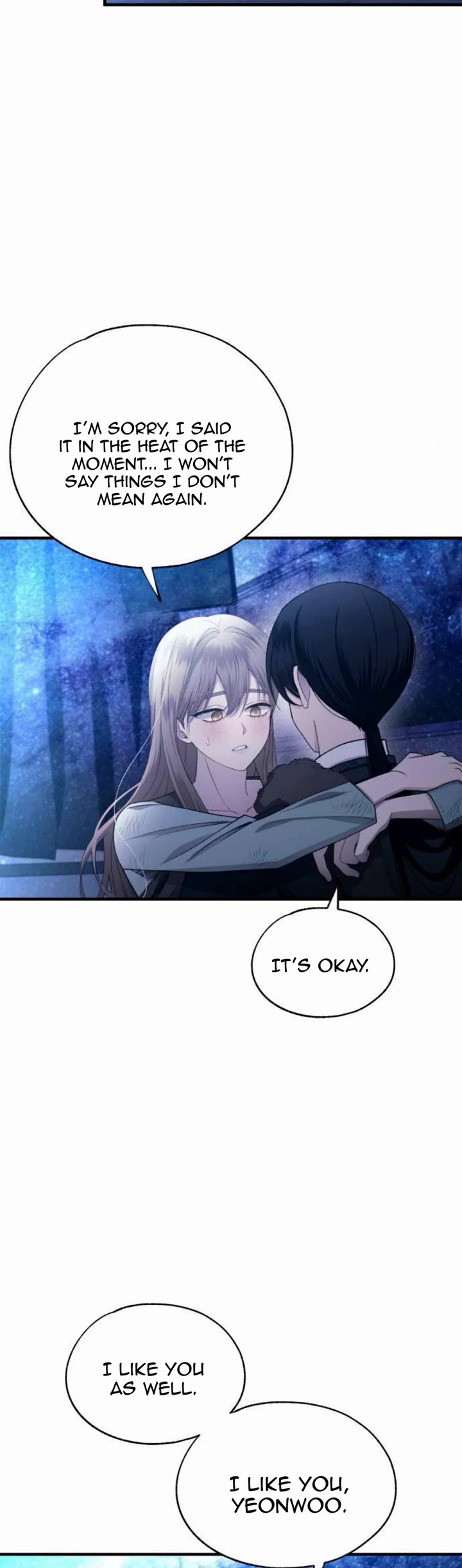 Yeonwoo's Innocence Chapter 160 page 4 - Chapter 160