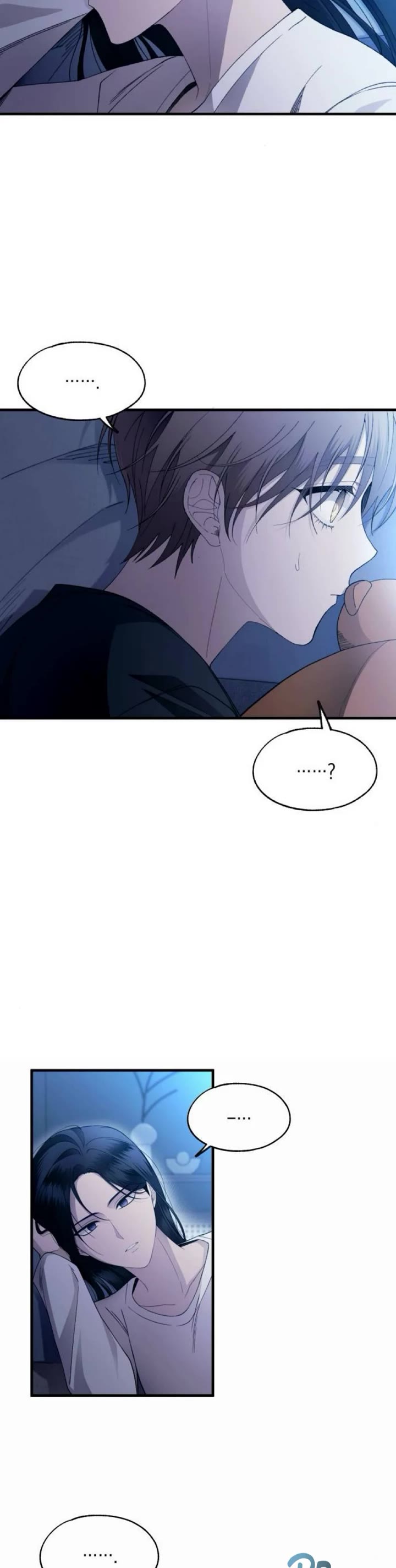 Yeonwoo's Innocence Chapter 166 page 27 - Chapter 166