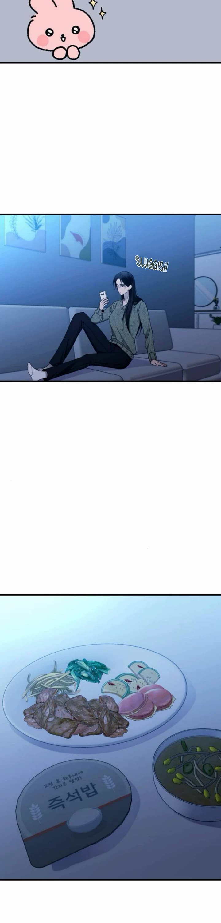 Yeonwoo's Innocence Chapter 169 page 23 - Chapter 169