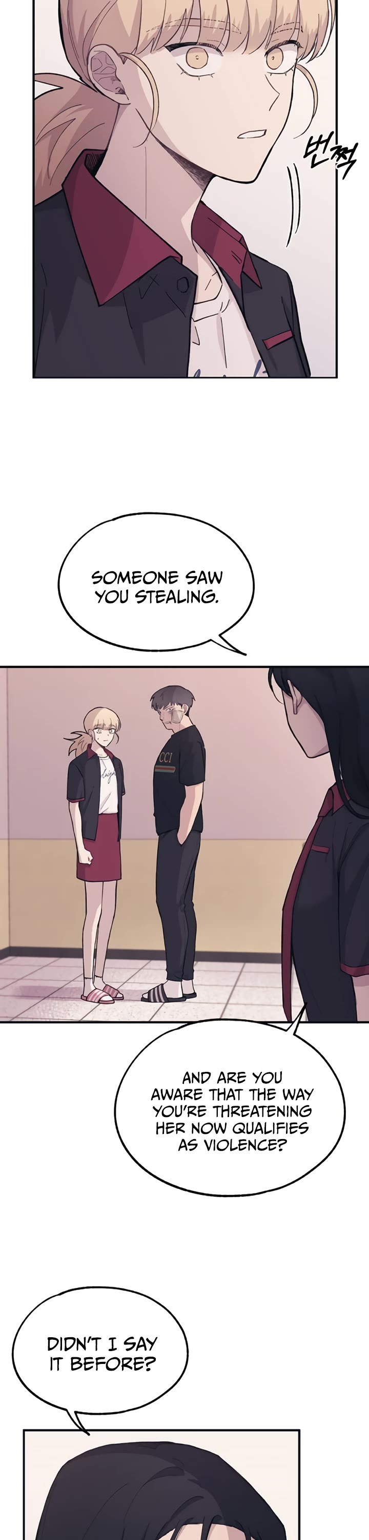 Yeonwoo's Innocence Chapter 17 page 14 - Chapter 17