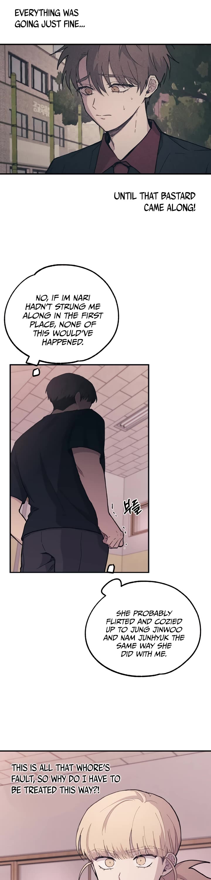 Yeonwoo's Innocence Chapter 17 page 17 - Chapter 17