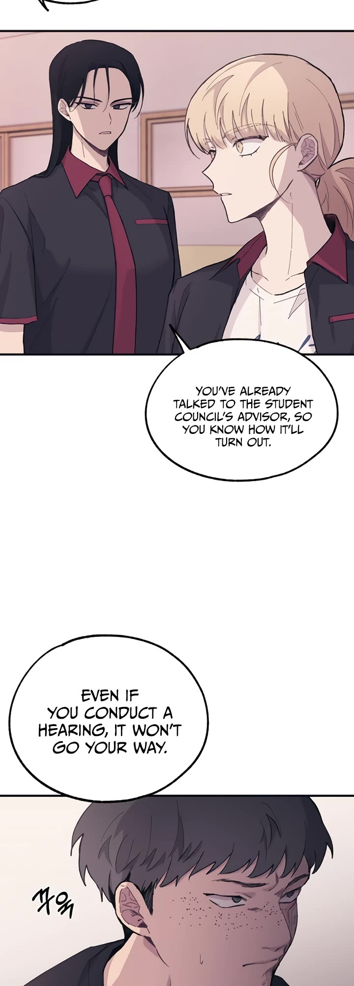 Yeonwoo's Innocence Chapter 17 page 19 - Chapter 17