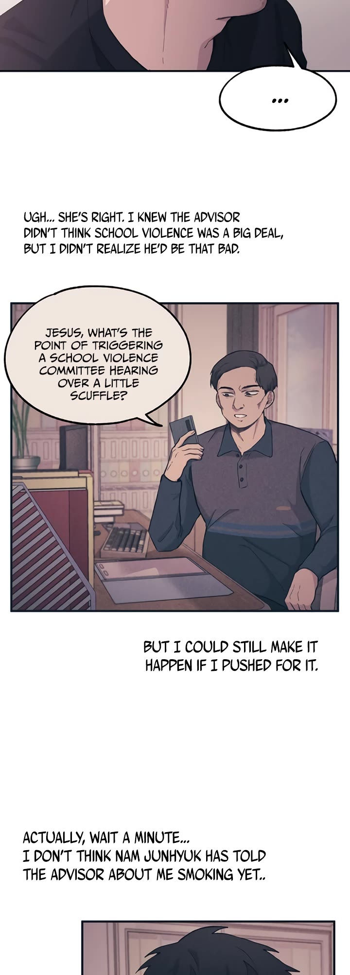 Yeonwoo's Innocence Chapter 17 page 20 - Chapter 17