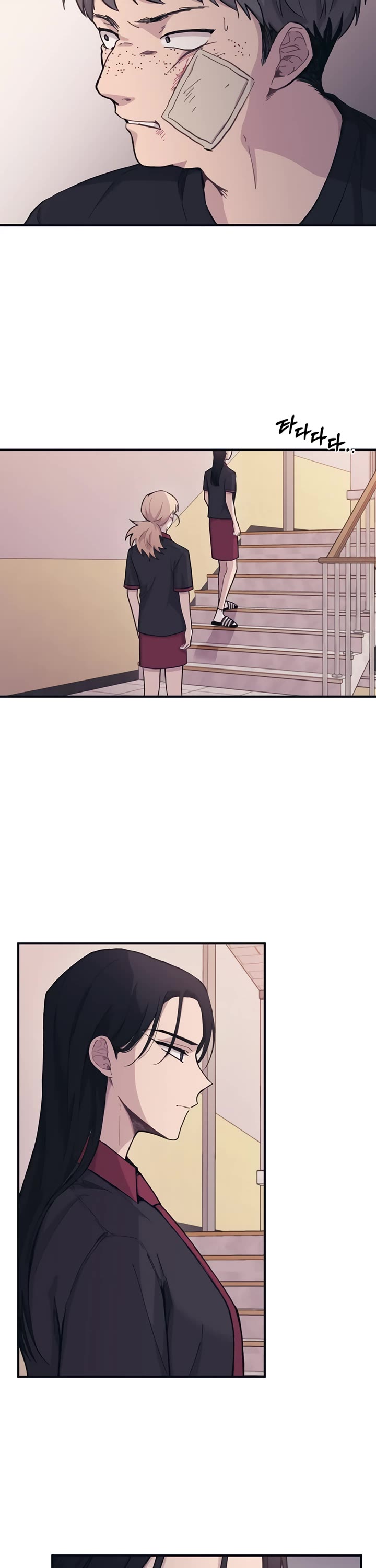 Yeonwoo's Innocence Chapter 17 page 25 - Chapter 17
