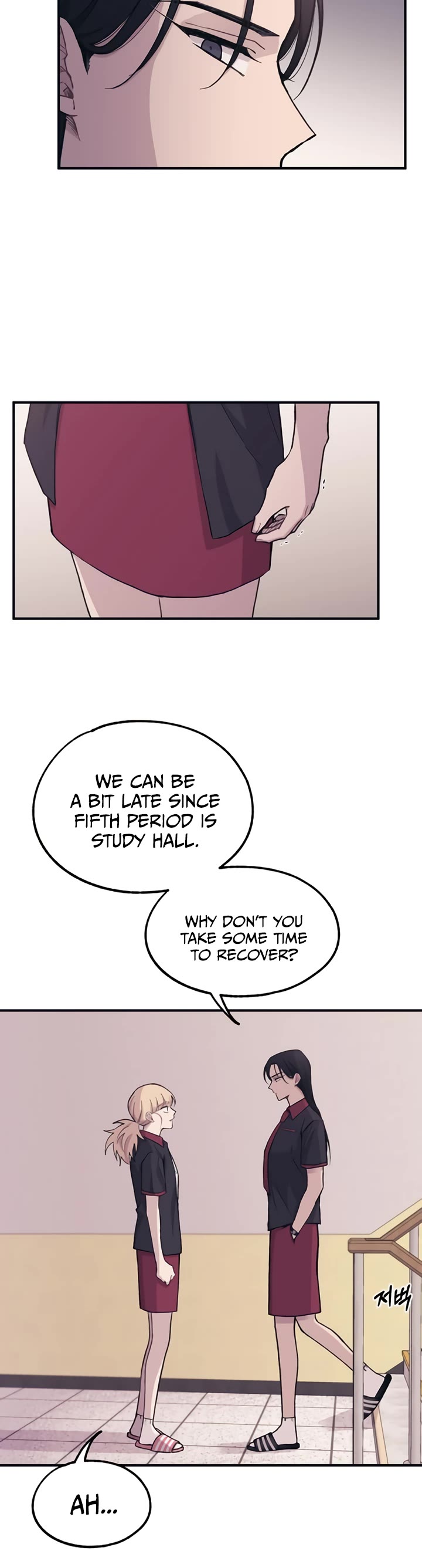 Yeonwoo's Innocence Chapter 17 page 26 - Chapter 17