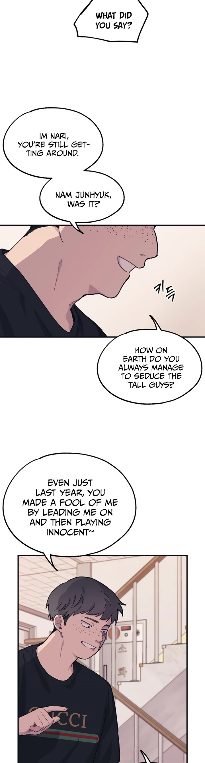 Yeonwoo's Innocence Chapter 17 page 6 - Chapter 17