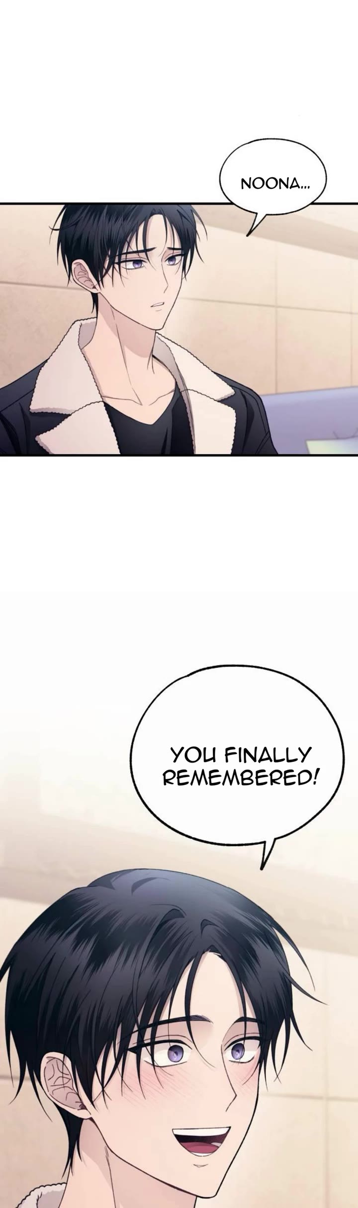 Yeonwoo's Innocence Chapter 175 page 29 - Chapter 175