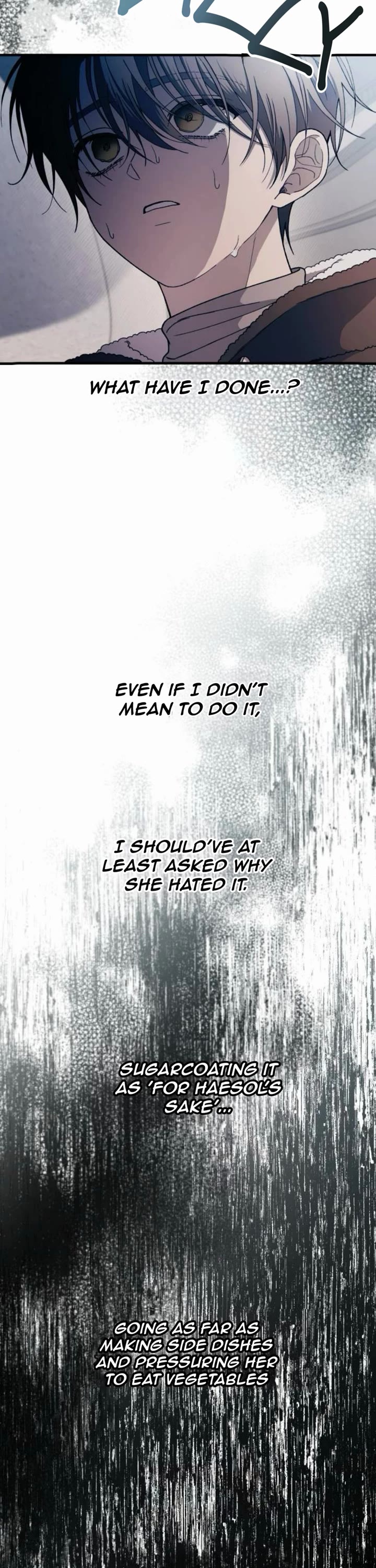 Yeonwoo's Innocence Chapter 176 page 12 - Chapter 176