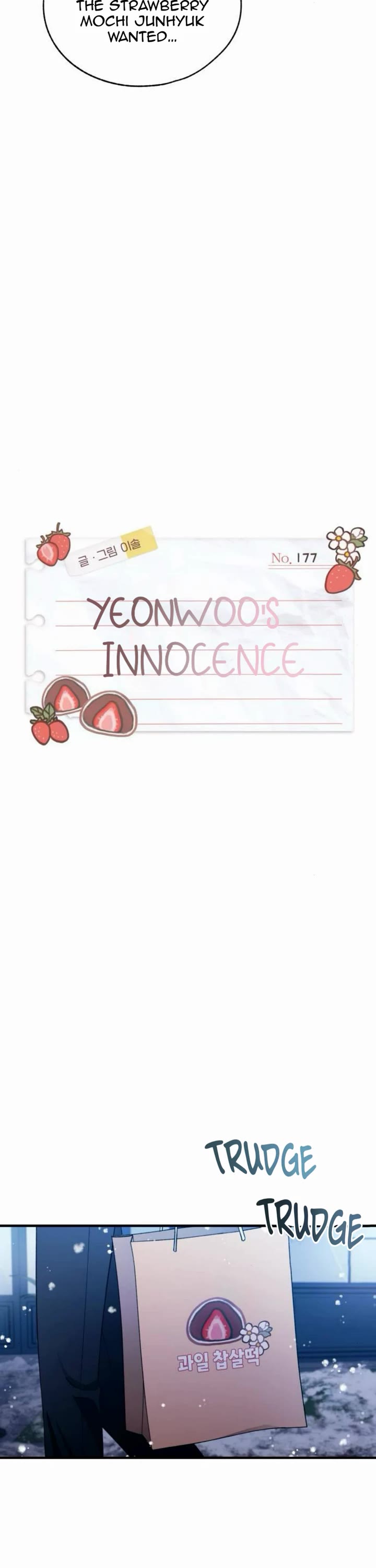 Yeonwoo's Innocence Chapter 177 page 18 - Chapter 177