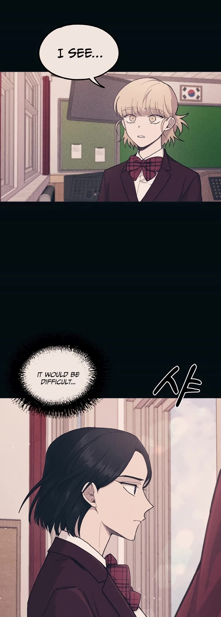 Yeonwoo's Innocence Chapter 18 page 13 - Chapter 18