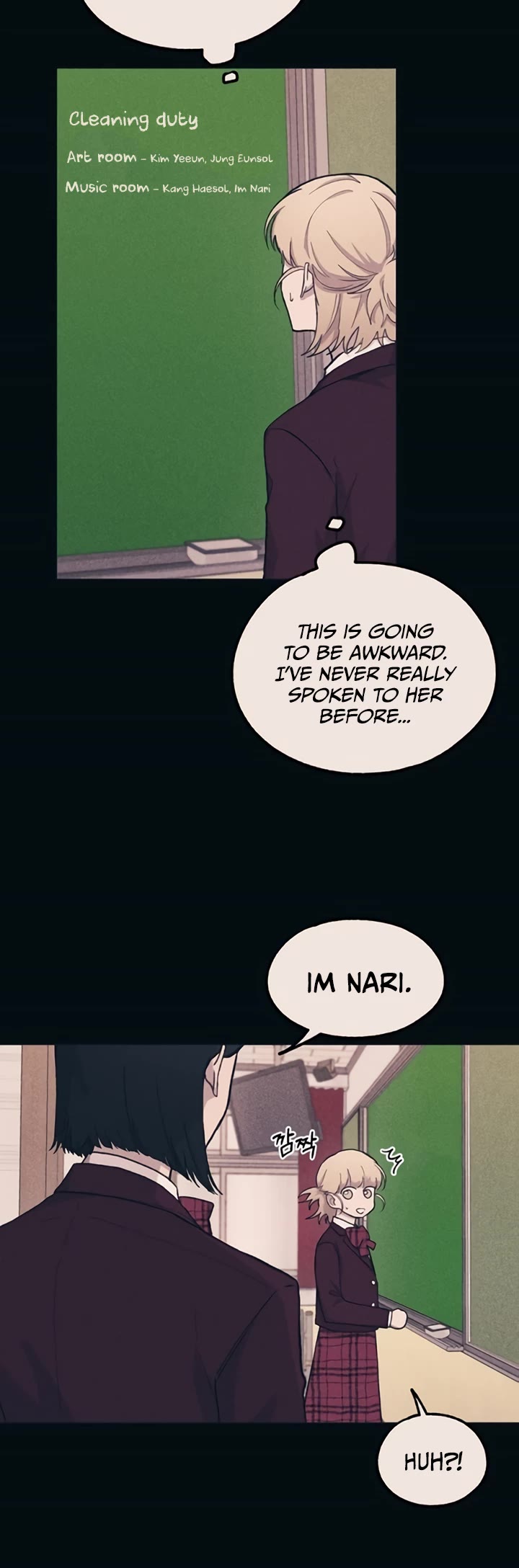 Yeonwoo's Innocence Chapter 18 page 6 - Chapter 18