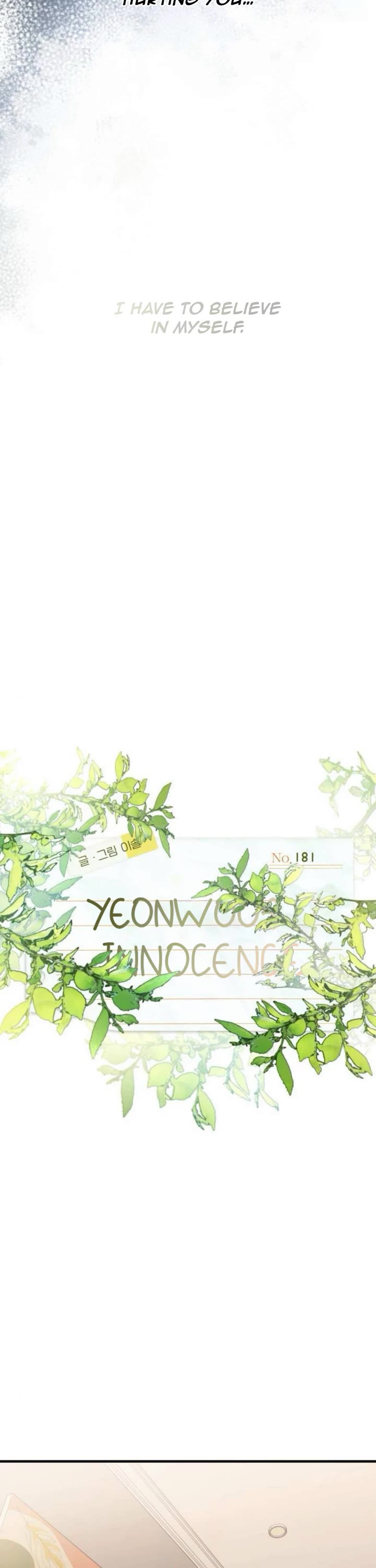 Yeonwoo's Innocence Chapter 181 page 8 - Chapter 181