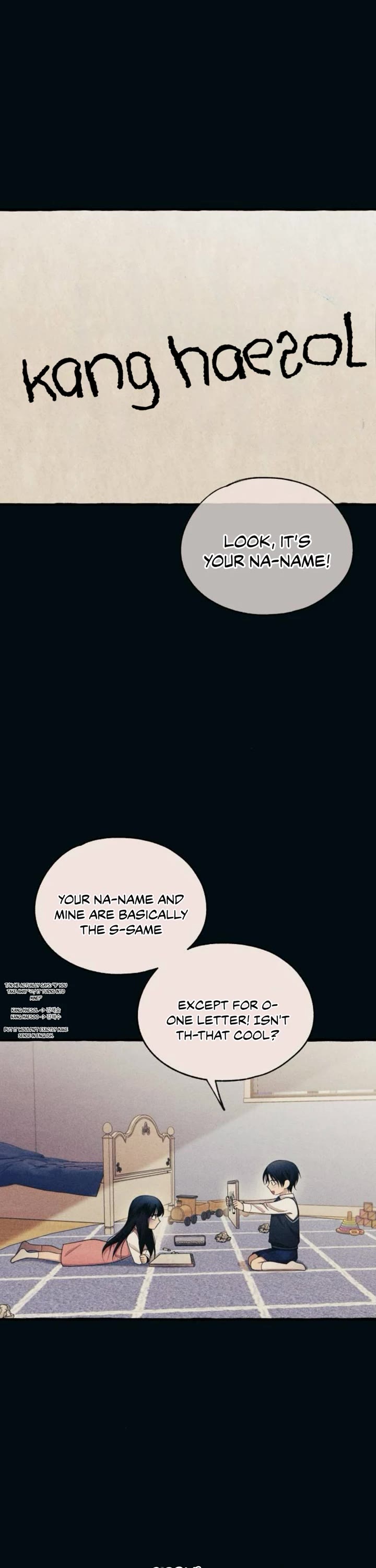 Yeonwoo's Innocence Chapter 184 page 1 - Chapter 184