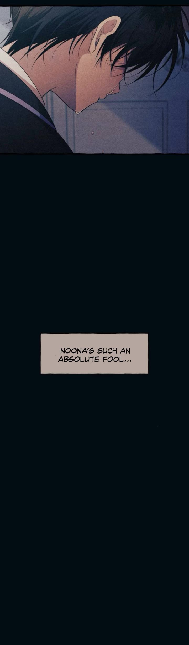 Yeonwoo's Innocence Chapter 185 page 32 - Chapter 185