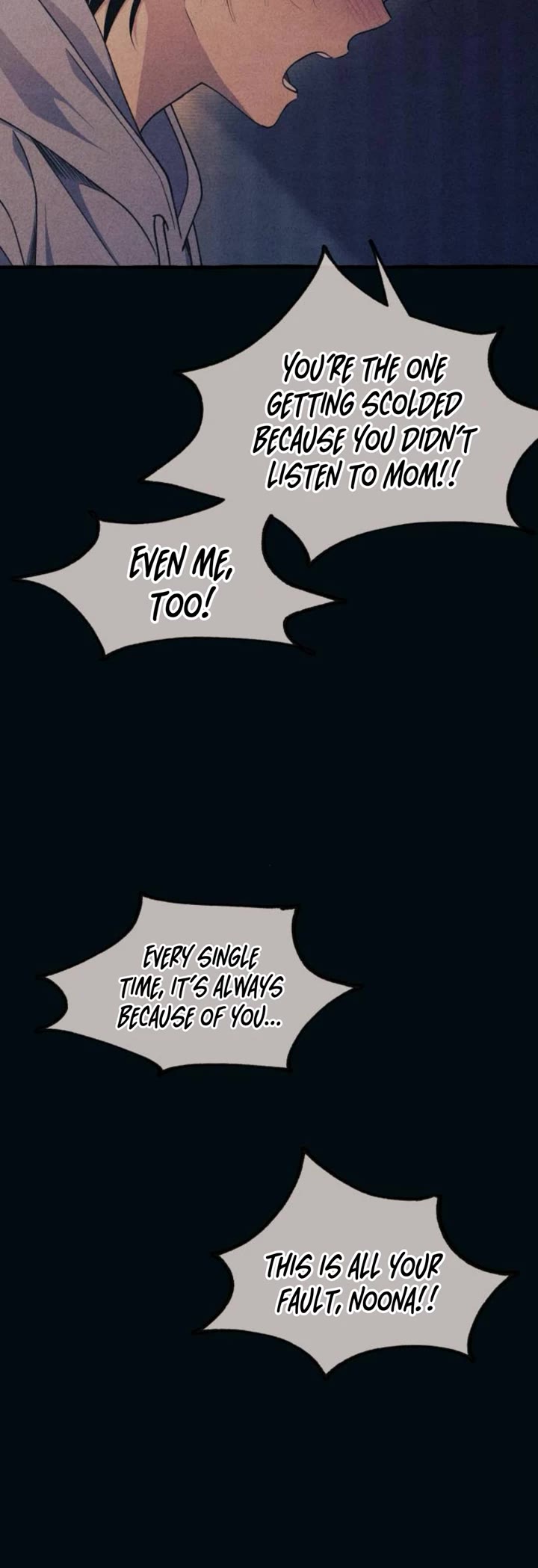 Yeonwoo's Innocence Chapter 188 page 4 - Chapter 188