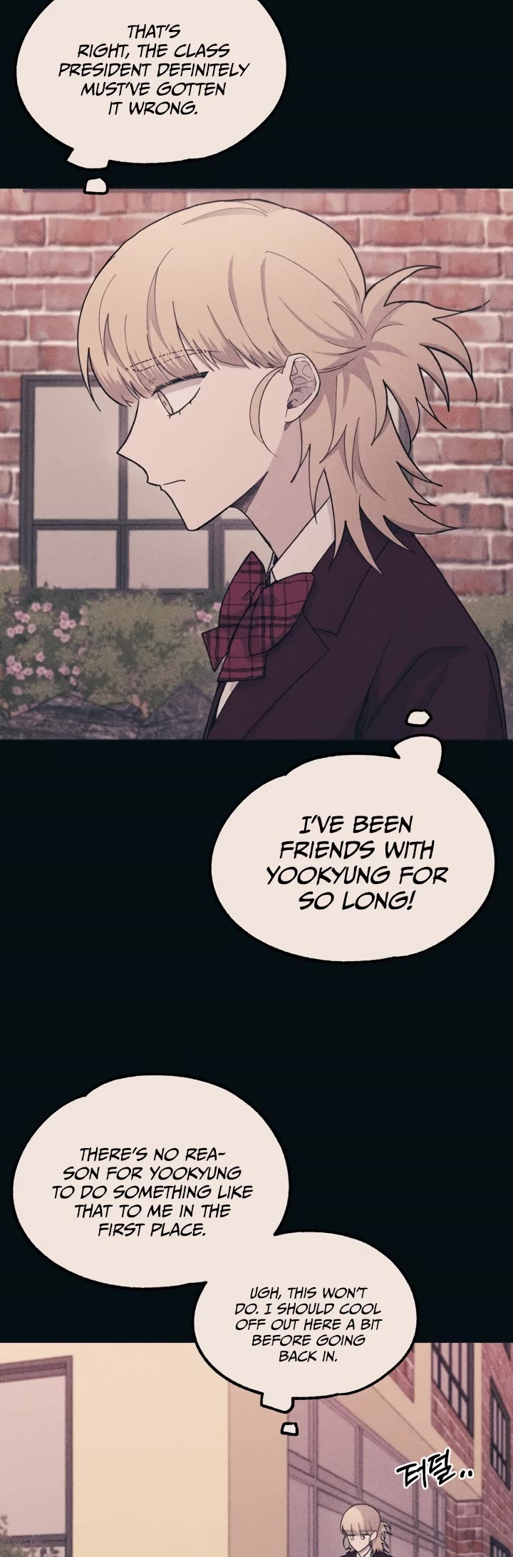 Yeonwoo's Innocence Chapter 19 page 14 - Chapter 19