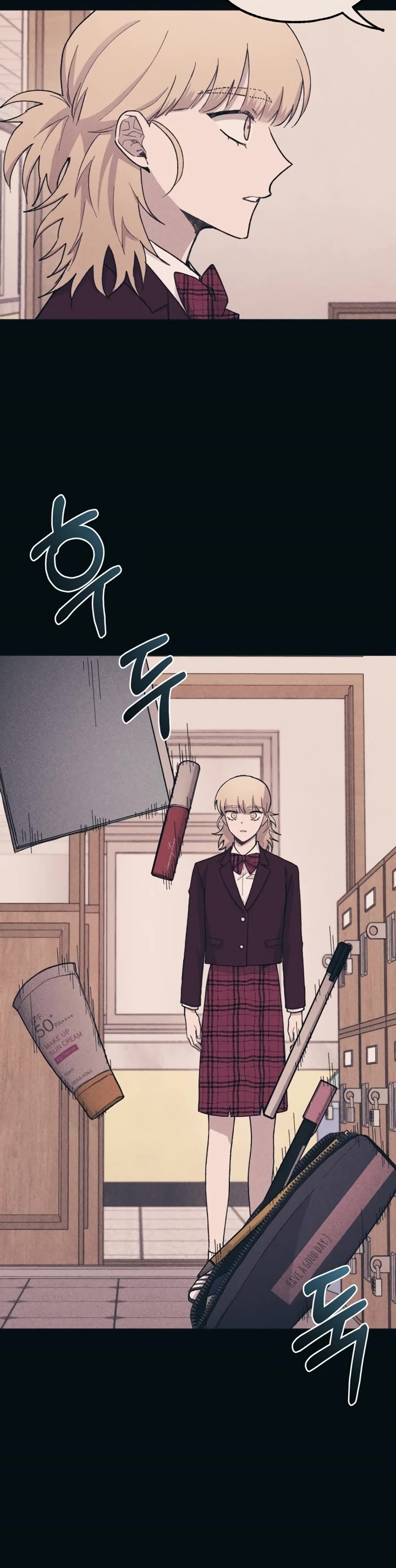 Yeonwoo's Innocence Chapter 19 page 4 - Chapter 19