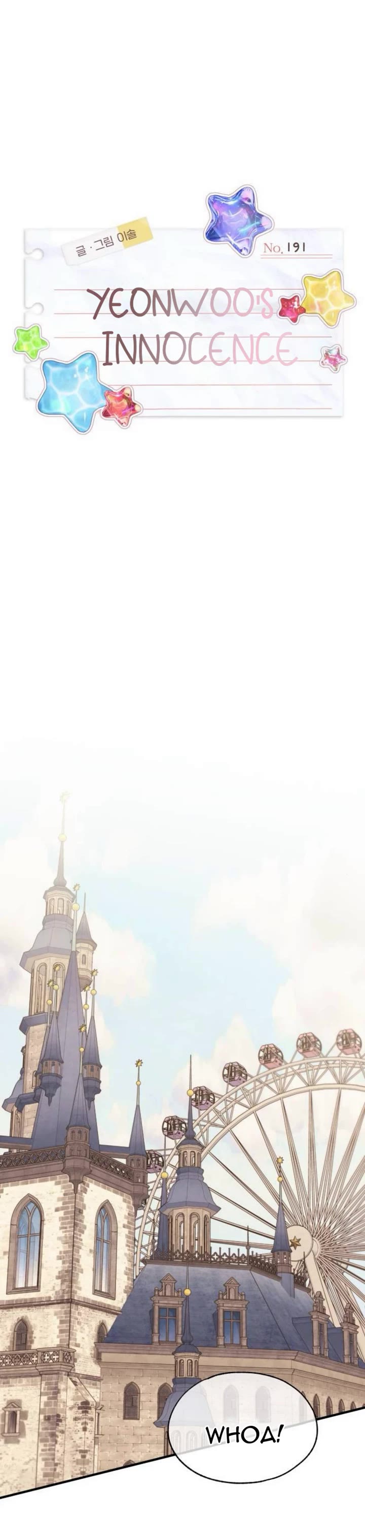 Yeonwoo's Innocence Chapter 191 page 11 - Chapter 191