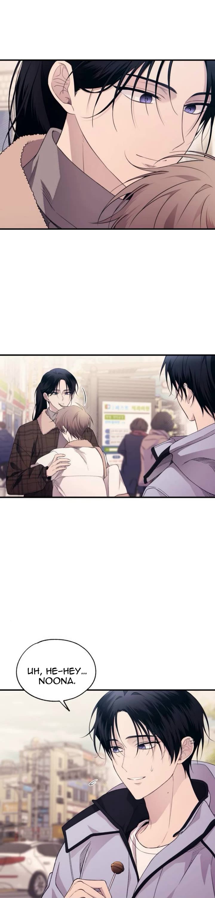 Yeonwoo's Innocence Chapter 191 page 8 - Chapter 191