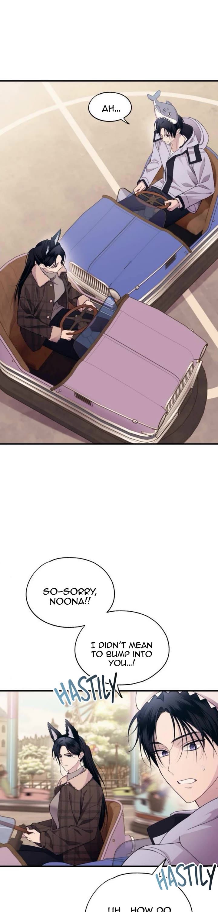Yeonwoo's Innocence Chapter 192 page 1 - Chapter 192