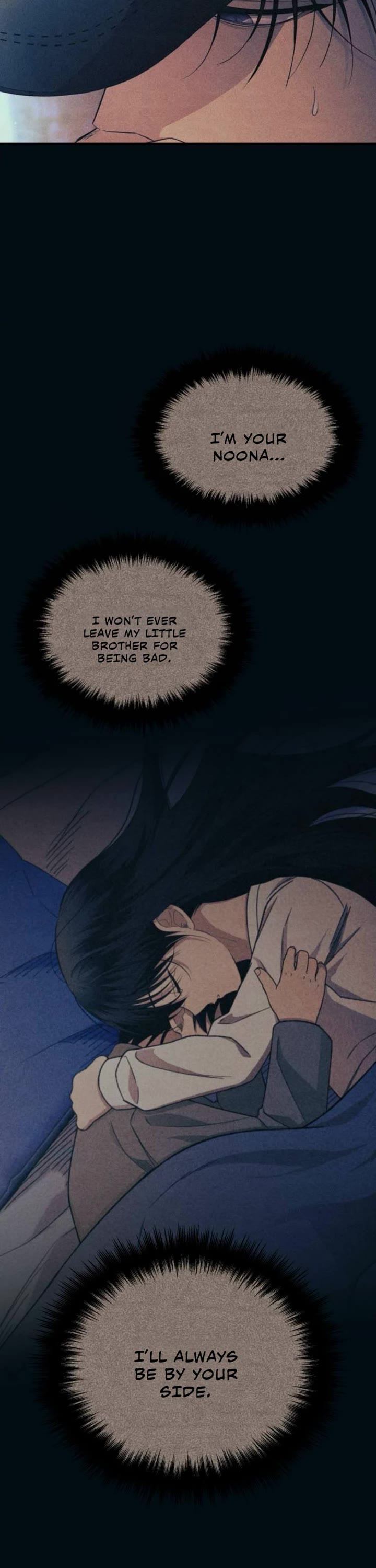 Yeonwoo's Innocence Chapter 193 page 17 - Chapter 193