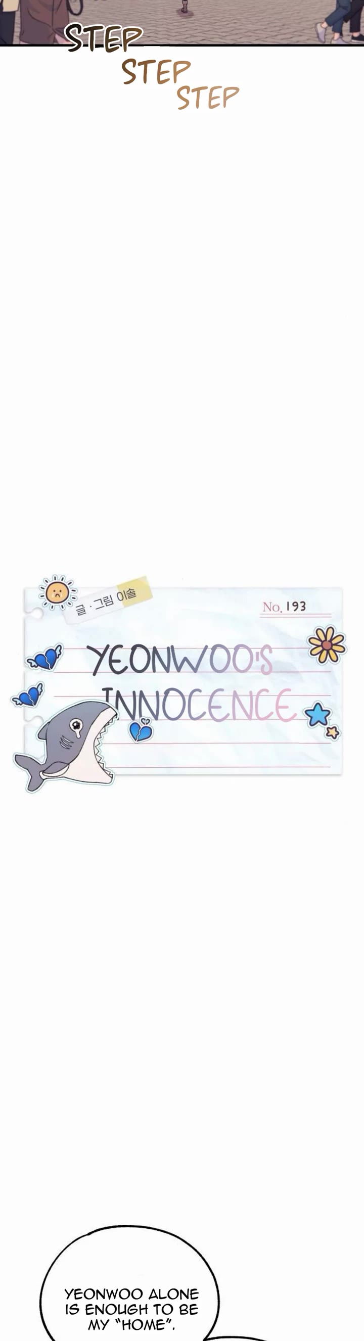 Yeonwoo's Innocence Chapter 193 page 4 - Chapter 193