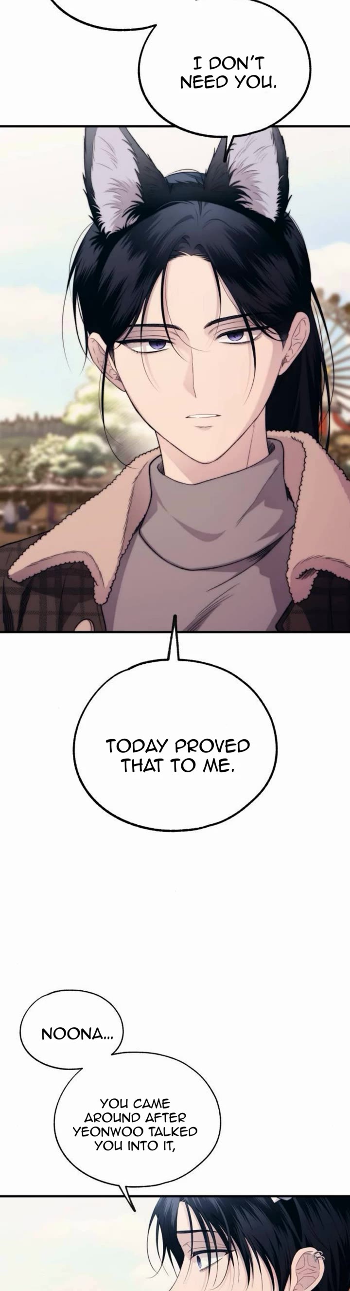 Yeonwoo's Innocence Chapter 193 page 5 - Chapter 193