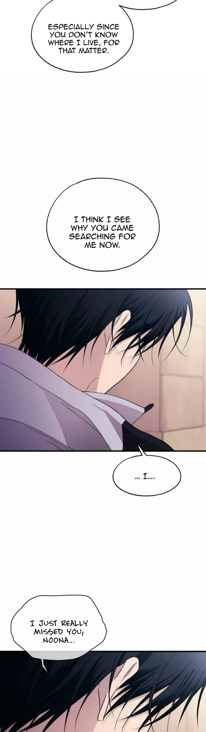 Yeonwoo's Innocence Chapter 197 page 20 - Chapter 197