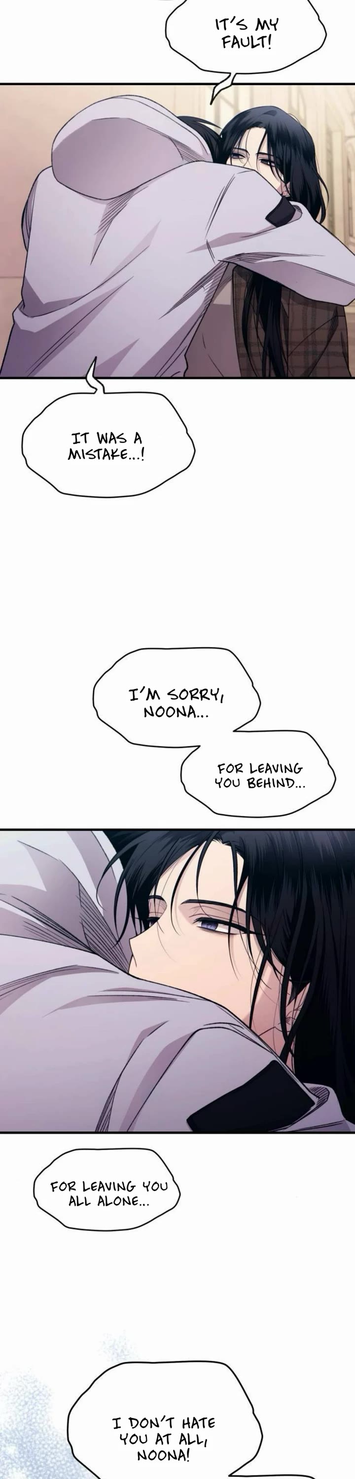 Yeonwoo's Innocence Chapter 197 page 22 - Chapter 197
