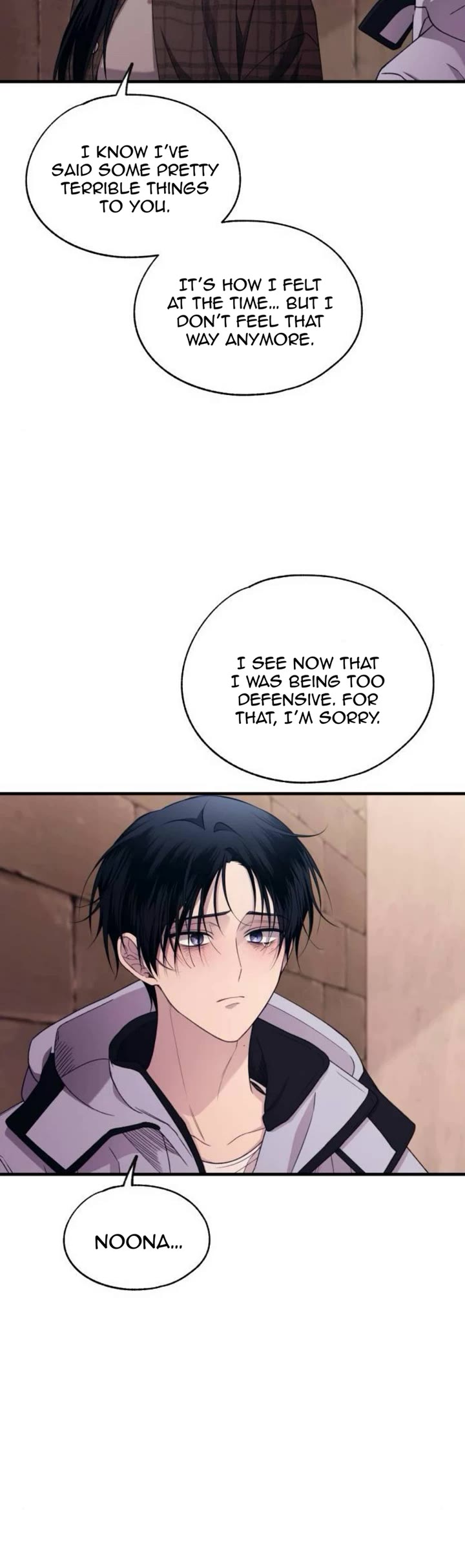 Yeonwoo's Innocence Chapter 197 page 25 - Chapter 197