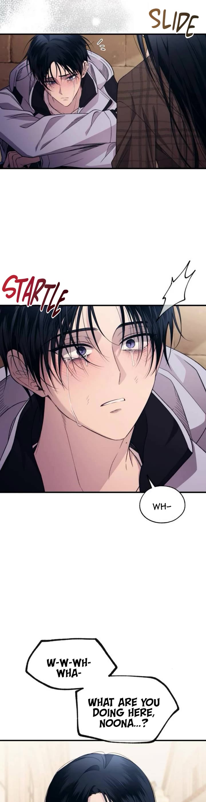 Yeonwoo's Innocence Chapter 197 page 9 - Chapter 197