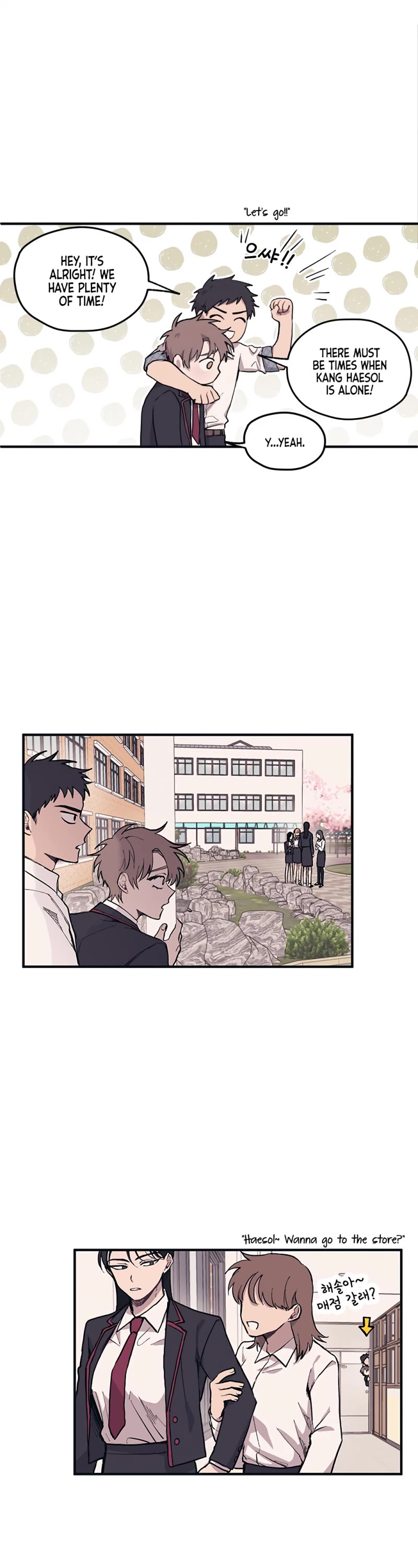 Yeonwoo's Innocence Chapter 2 page 16 - Chapter 2