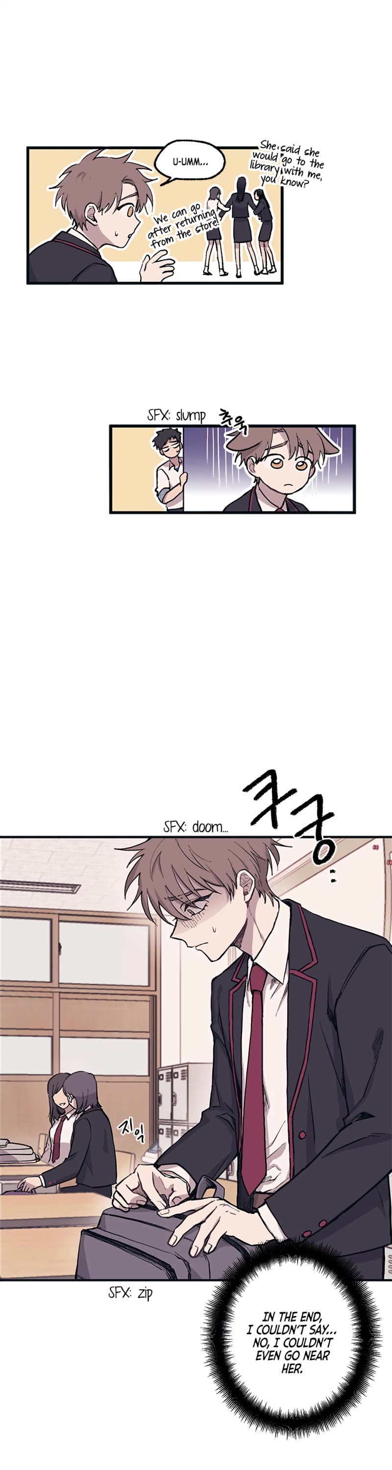 Yeonwoo's Innocence Chapter 2 page 17 - Chapter 2