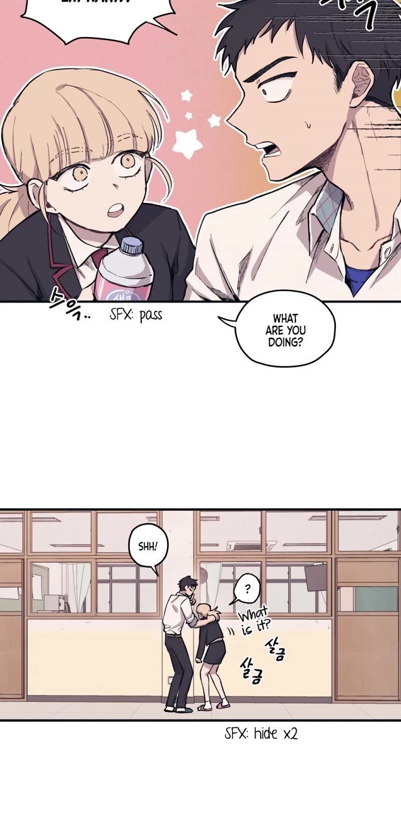 Yeonwoo's Innocence Chapter 2 page 24 - Chapter 2