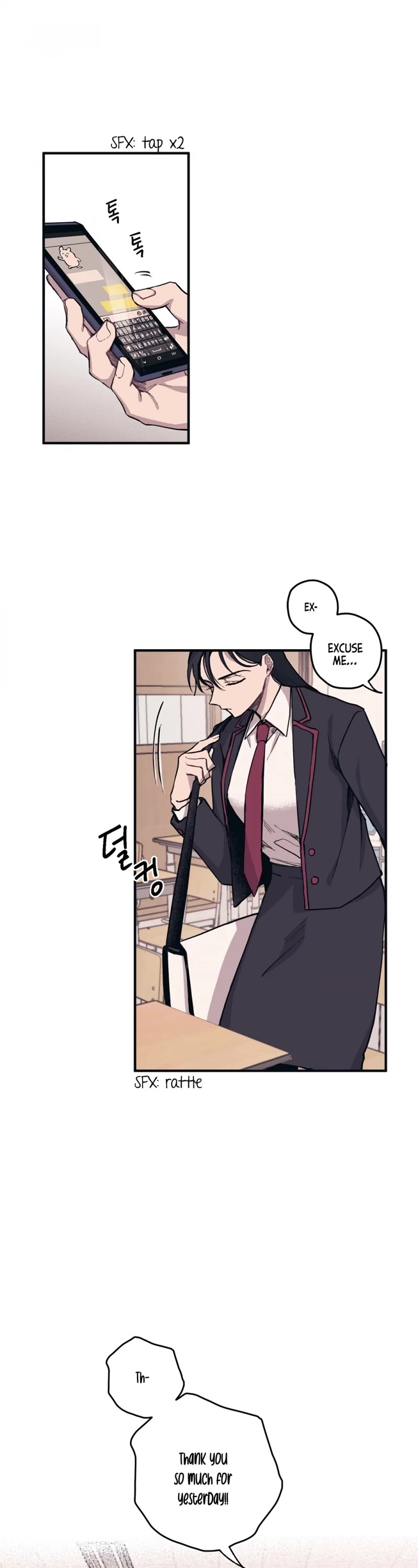 Yeonwoo's Innocence Chapter 2 page 25 - Chapter 2