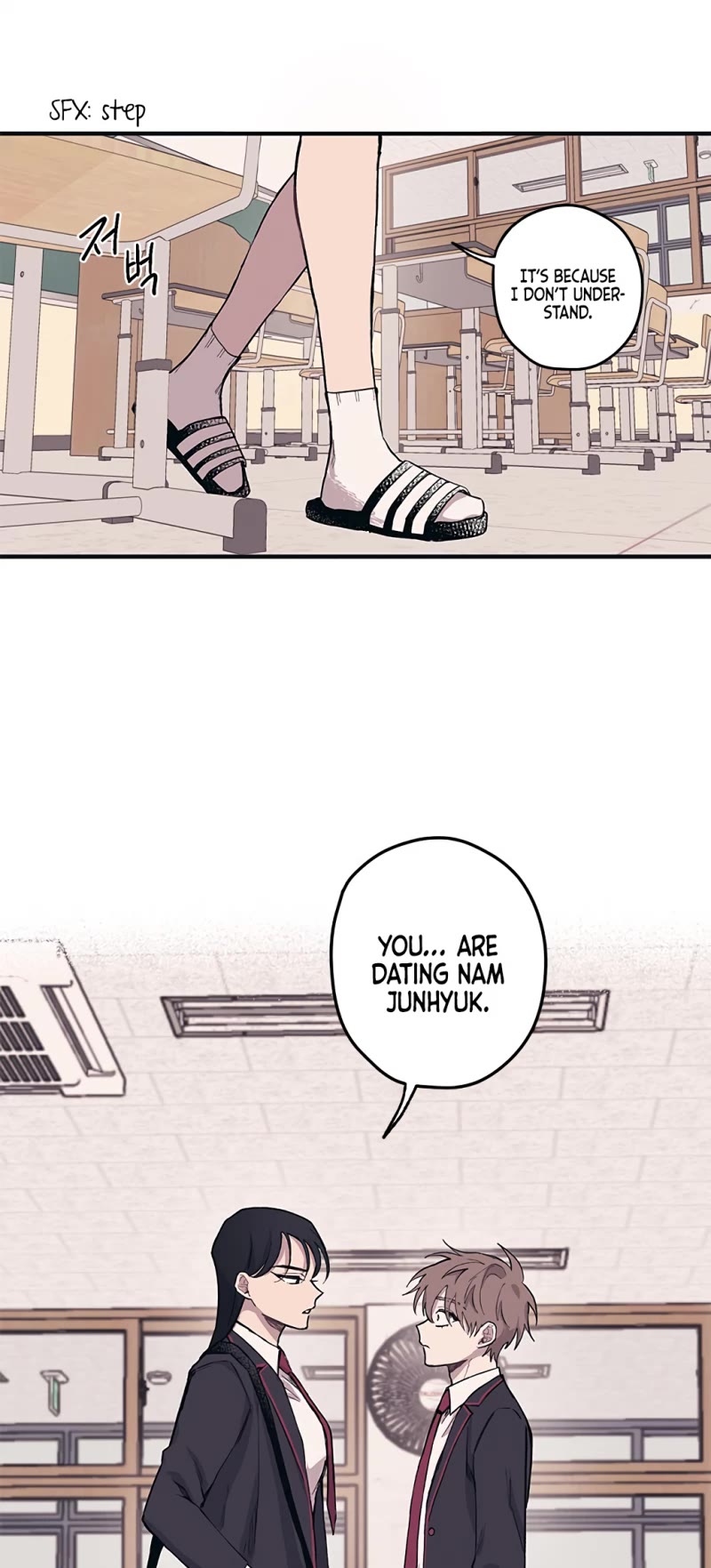 Yeonwoo's Innocence Chapter 2 page 33 - Chapter 2