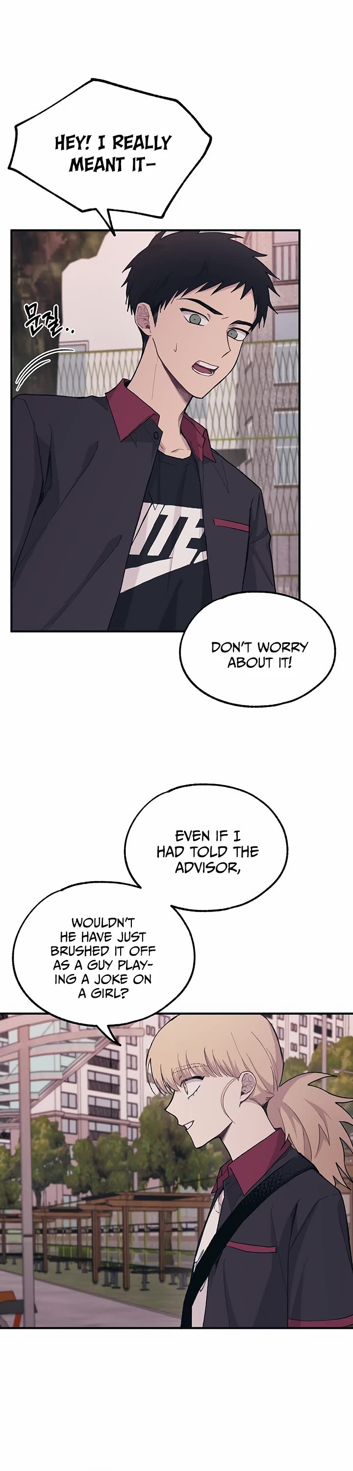 Yeonwoo's Innocence Chapter 20 page 19 - Chapter 20