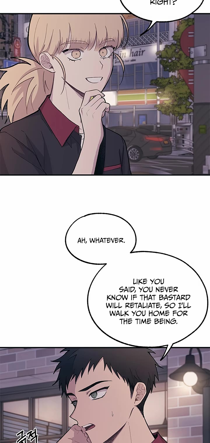 Yeonwoo's Innocence Chapter 20 page 24 - Chapter 20