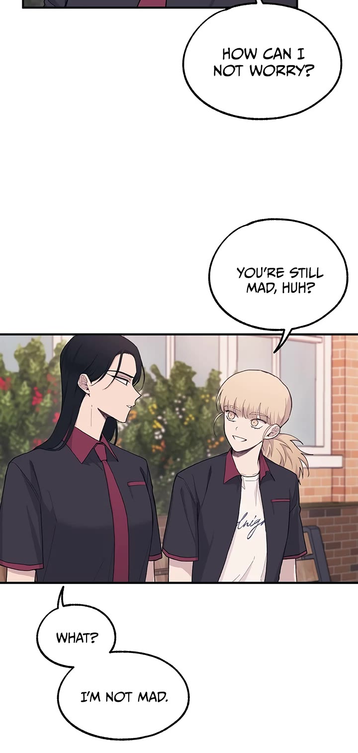 Yeonwoo's Innocence Chapter 20 page 7 - Chapter 20
