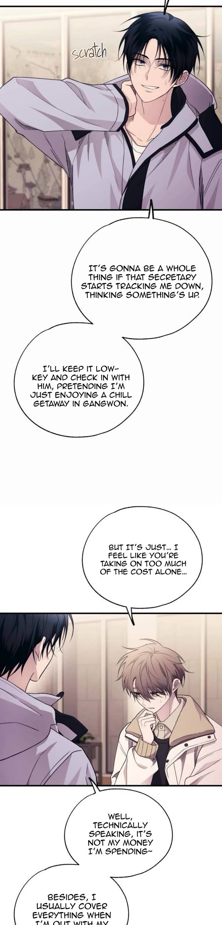 Yeonwoo's Innocence Chapter 200 page 18 - Chapter 200