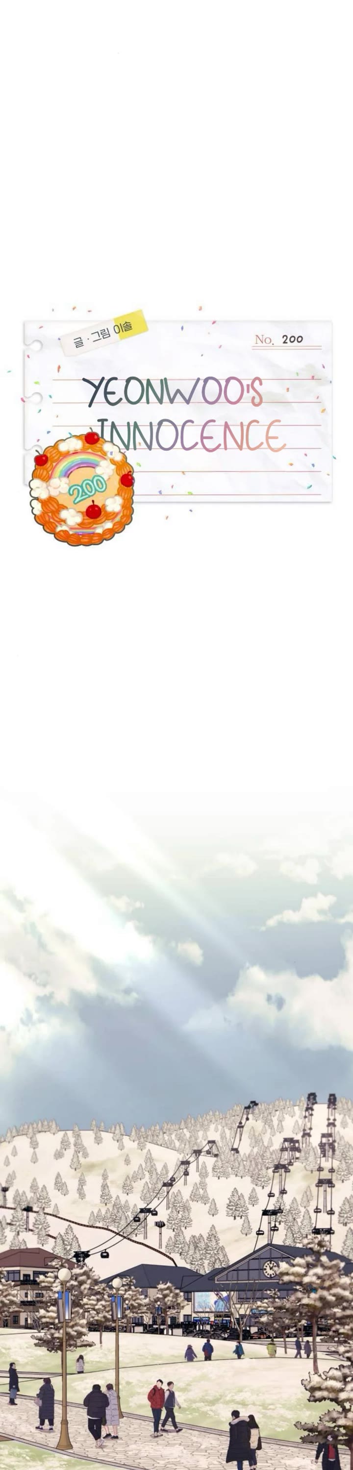 Yeonwoo's Innocence Chapter 200 page 8 - Chapter 200