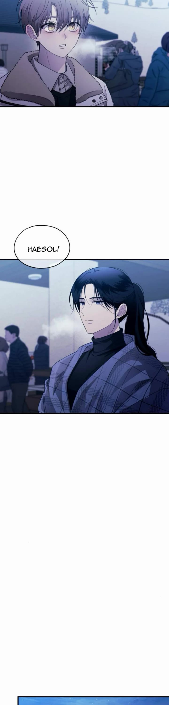 Yeonwoo's Innocence Chapter 203 page 17 - Chapter 203