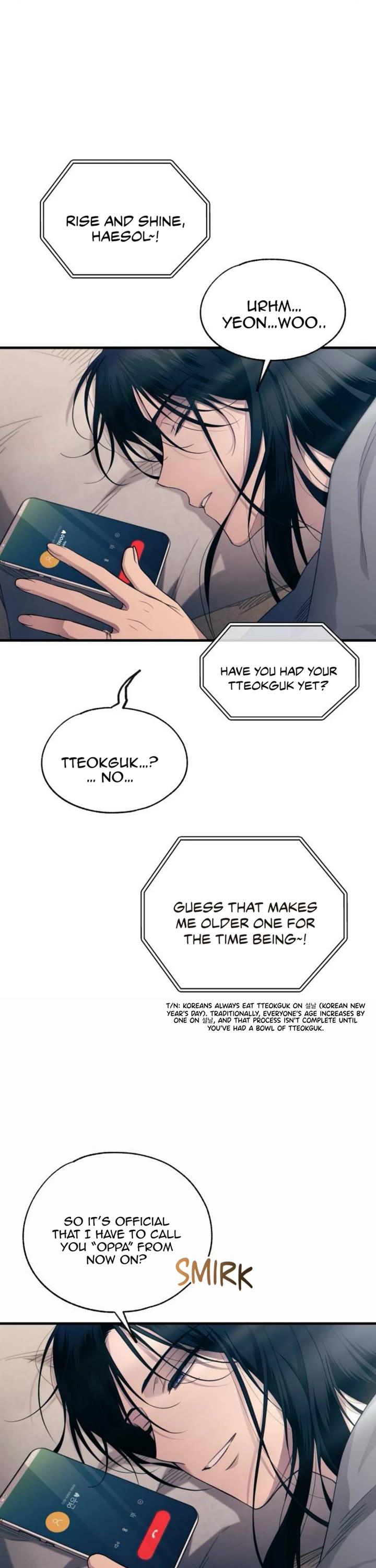 Yeonwoo's Innocence Chapter 204 page 3 - Chapter 204