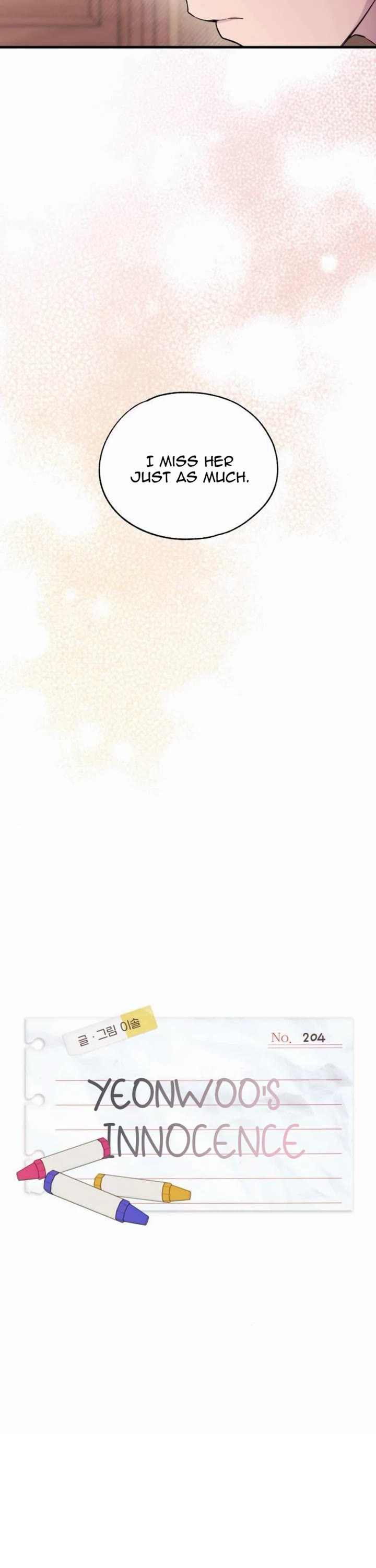Yeonwoo's Innocence Chapter 204 page 8 - Chapter 204