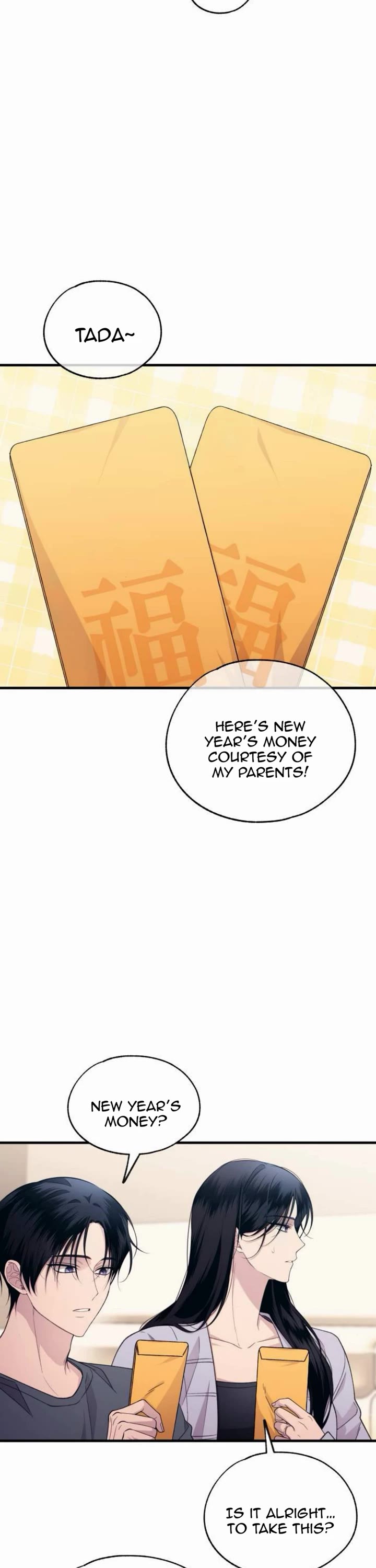 Yeonwoo's Innocence Chapter 205 page 11 - Chapter 205