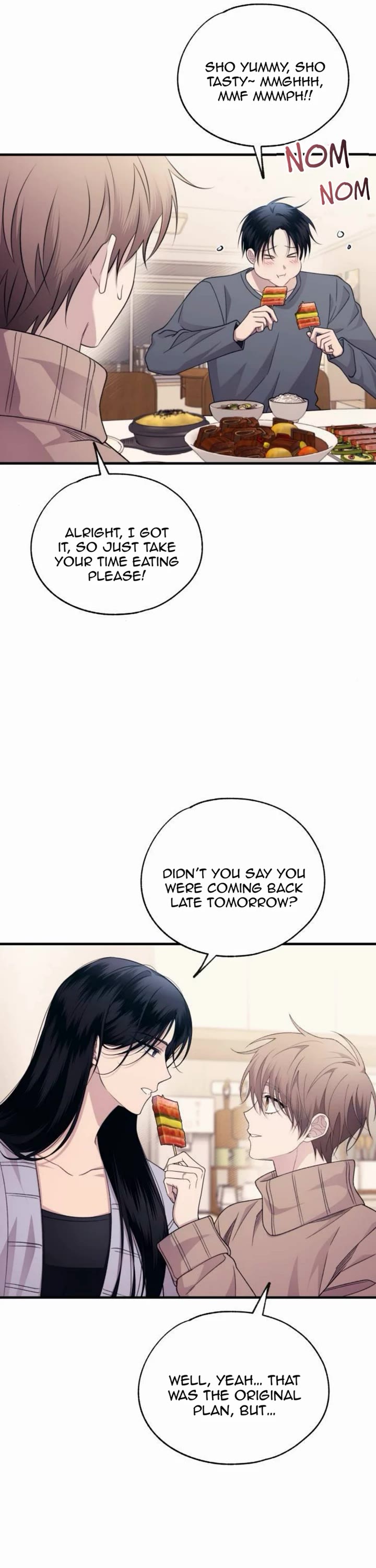 Yeonwoo's Innocence Chapter 205 page 3 - Chapter 205