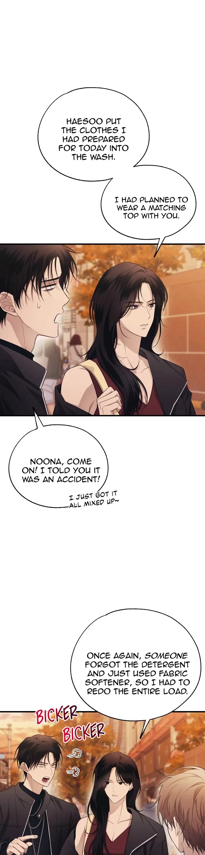 Yeonwoo's Innocence Chapter 207 page 11 - Chapter 207: Side Story 1