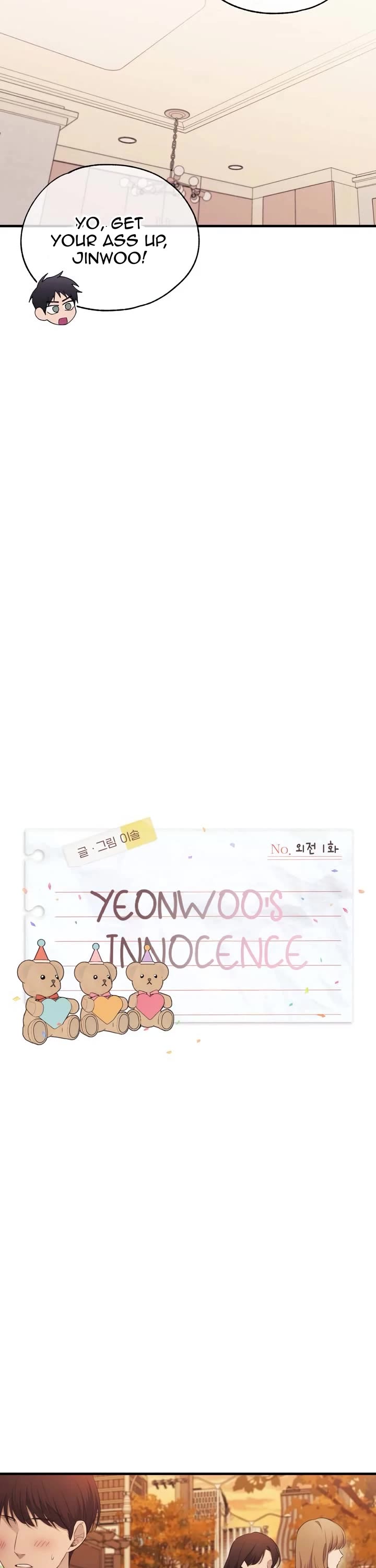 Yeonwoo's Innocence Chapter 207 page 6 - Chapter 207: Side Story 1
