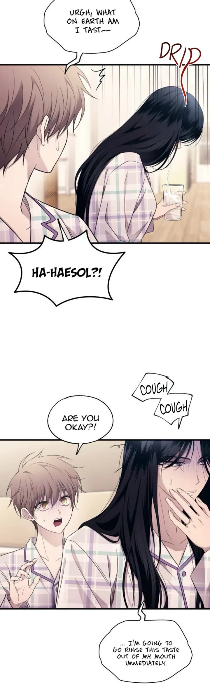Yeonwoo's Innocence Chapter 208 page 15 - Chapter 208: Side Story 2